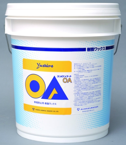 ユシロンコート OA 18L