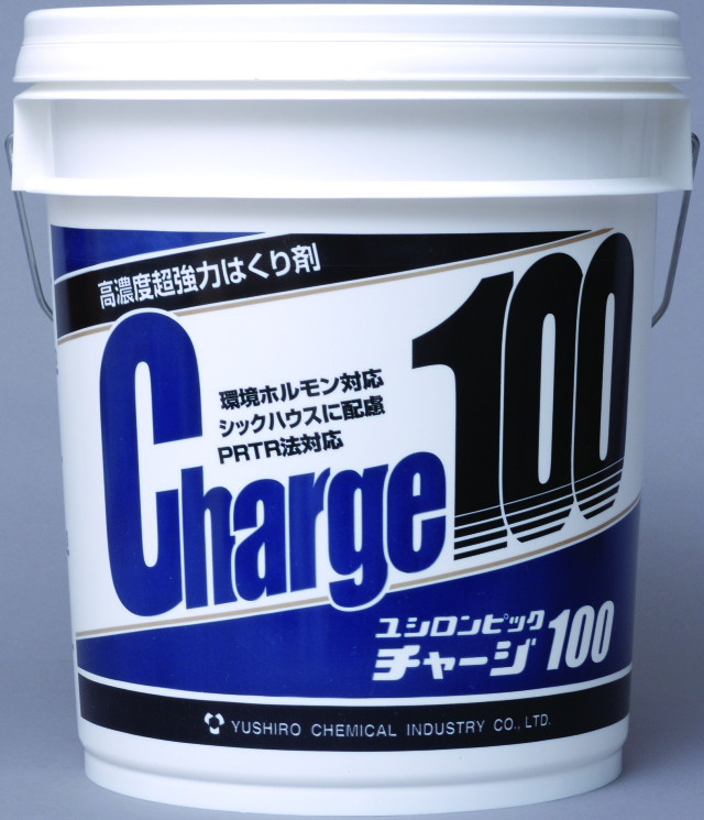 ユシロンピック チャージ100 18L