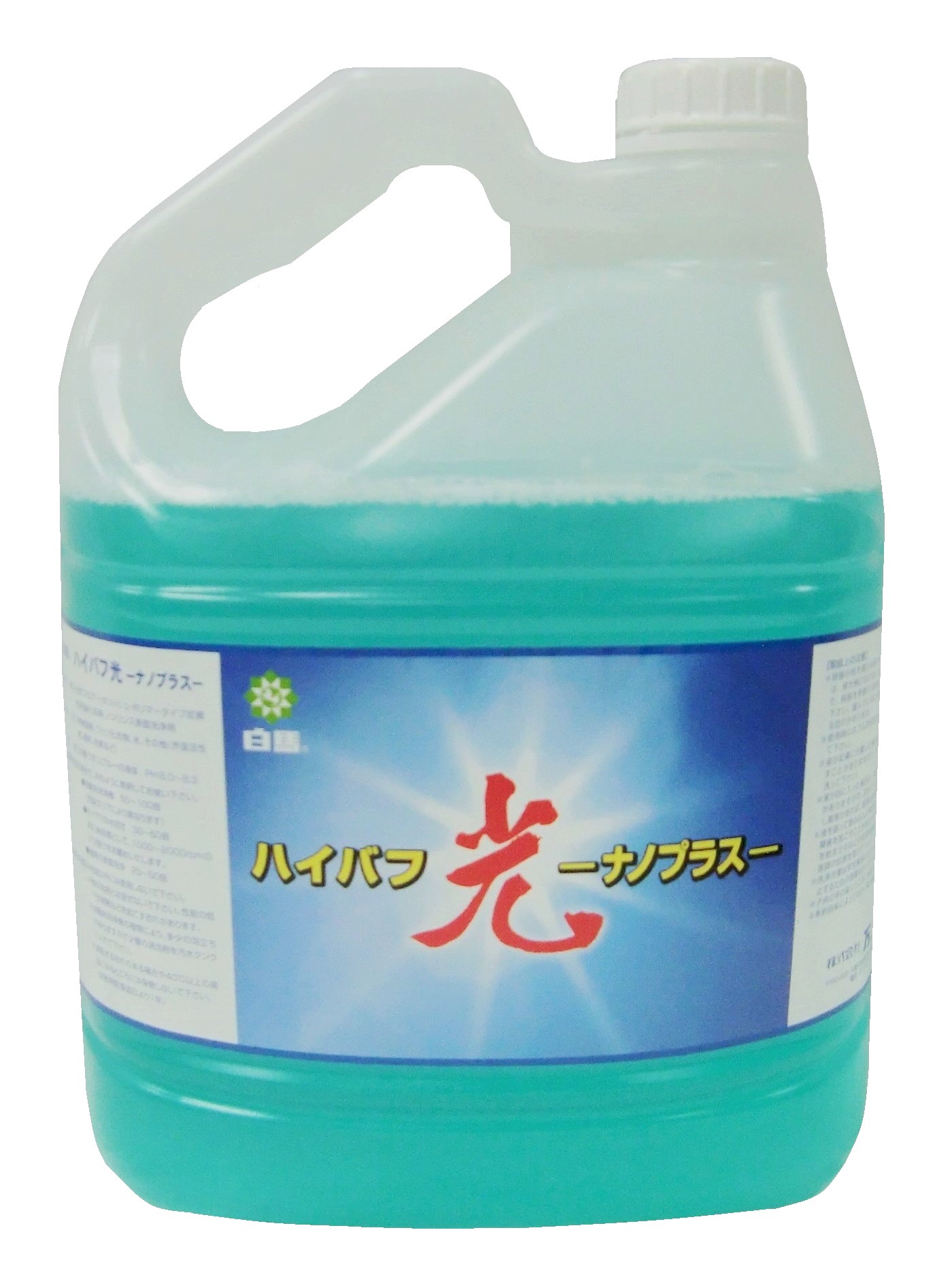 ハイバフ光　ナノプラス　4L
