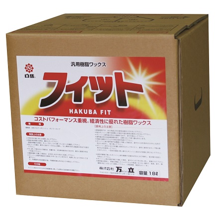 フィット　18L