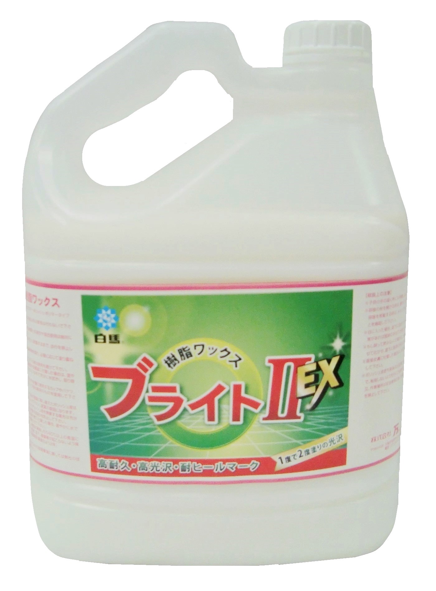 ブライト2EX　4L