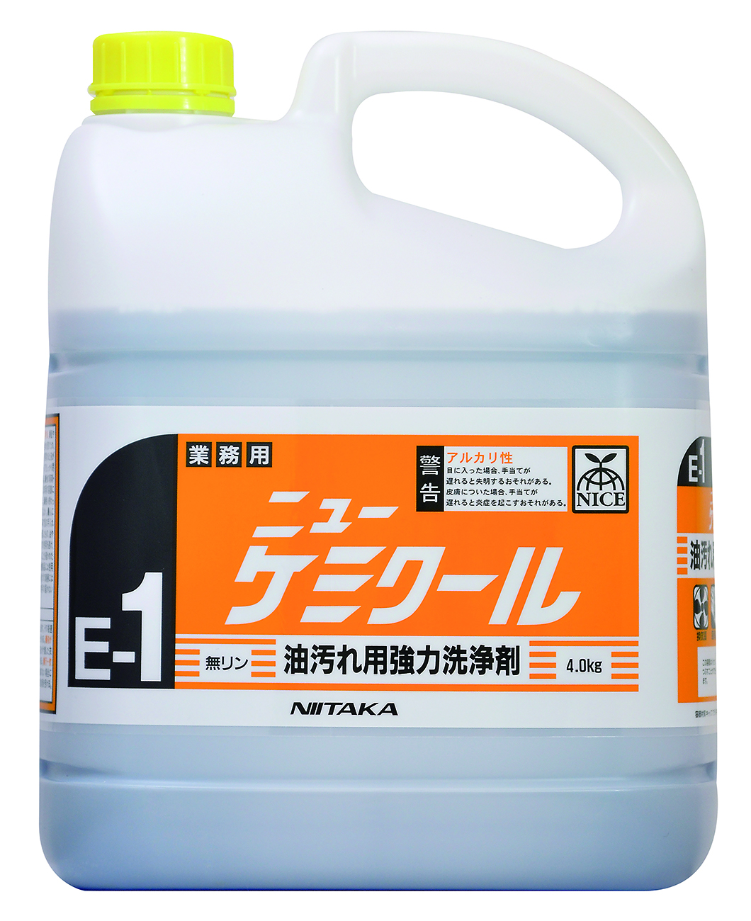 ケミクール　4kg