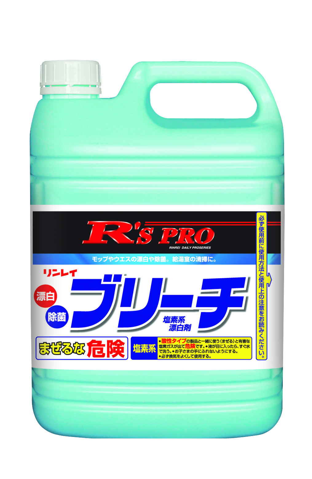 R'S PROブリーチ 5kg