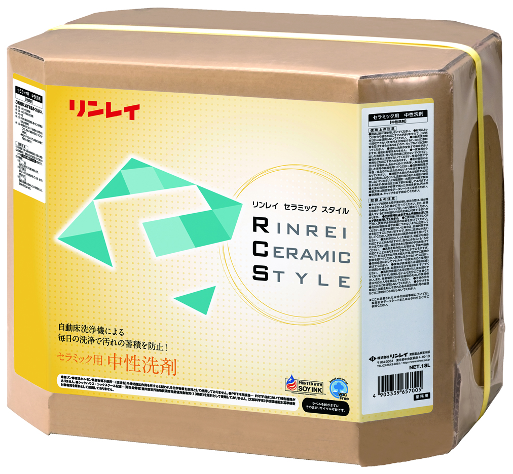 セラミック用 中性洗剤 RECOBO 18L