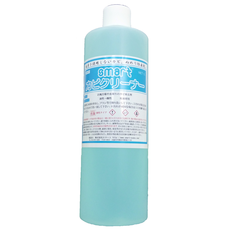 スマートカビクリーナー1L