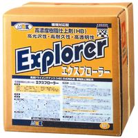 tsuyagen-0007.jpg