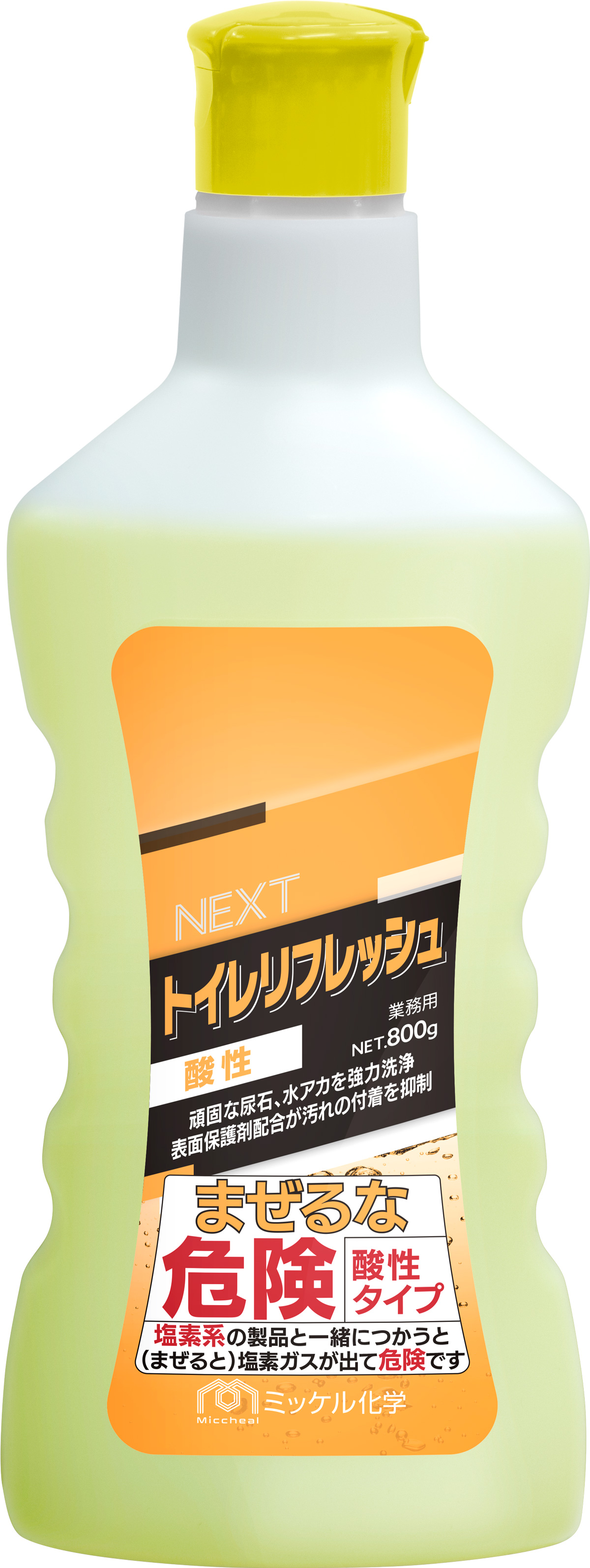 NEXTトイレリフレッシュ酸性800ml