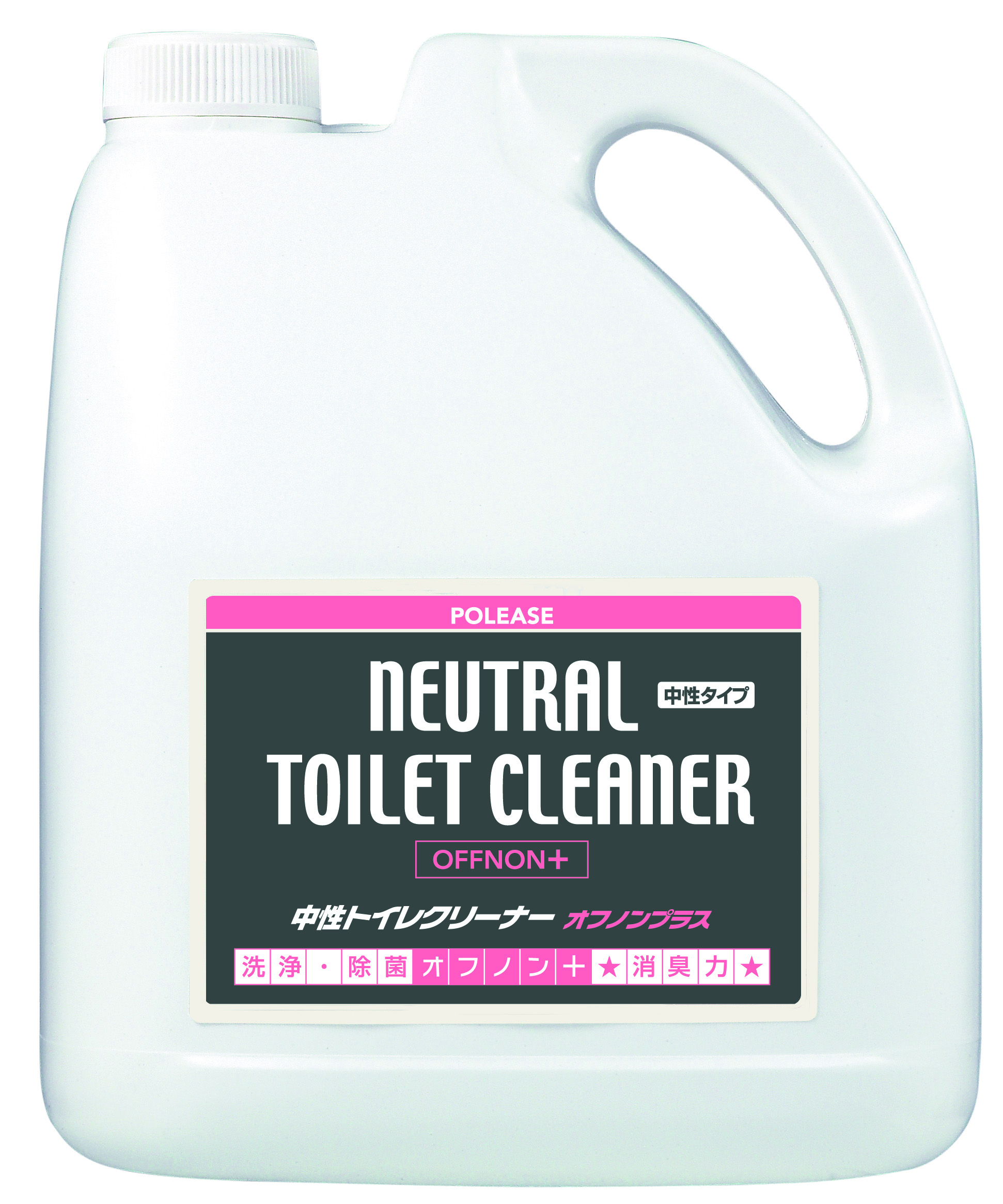 ポリーズ中性トイレクリーナーオフノンプラス 4L