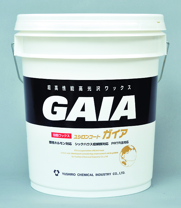 ユシロンコート ガイア 18L