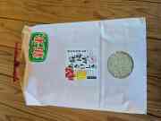 蘇陽峡　あきげしき　5ｋｇ