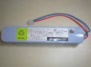 古河電池　20-C2.0A