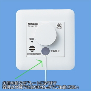 パナニック電工の防災用器具、住宅用火災警報器がお買い得