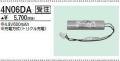 三菱　4N06DA