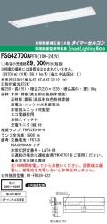 panasonic パナソニック　FSG42700A-PF9