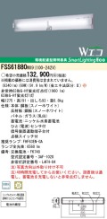 panasonic パナソニック　FSS61880-WX9