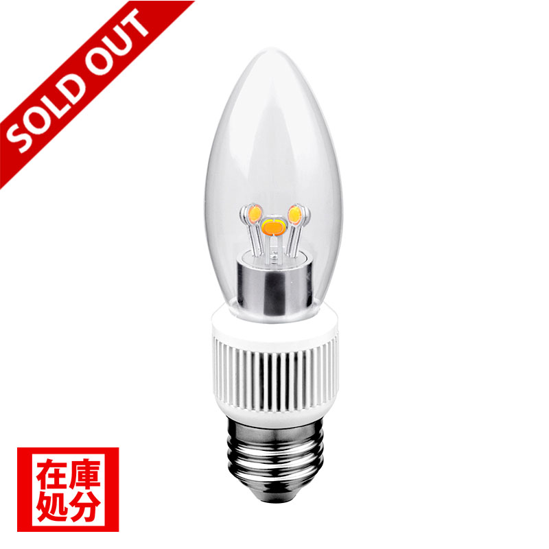 led電球e26