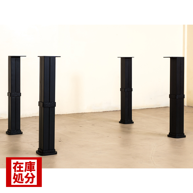 在庫処分セール】ロートアイアン製テーブル足