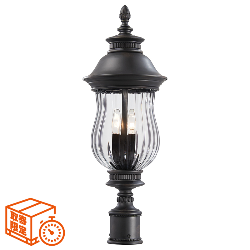 アウトドアライト,門柱灯,玄関照明,ポーチライト,屋外,アンティーク,おしゃれ