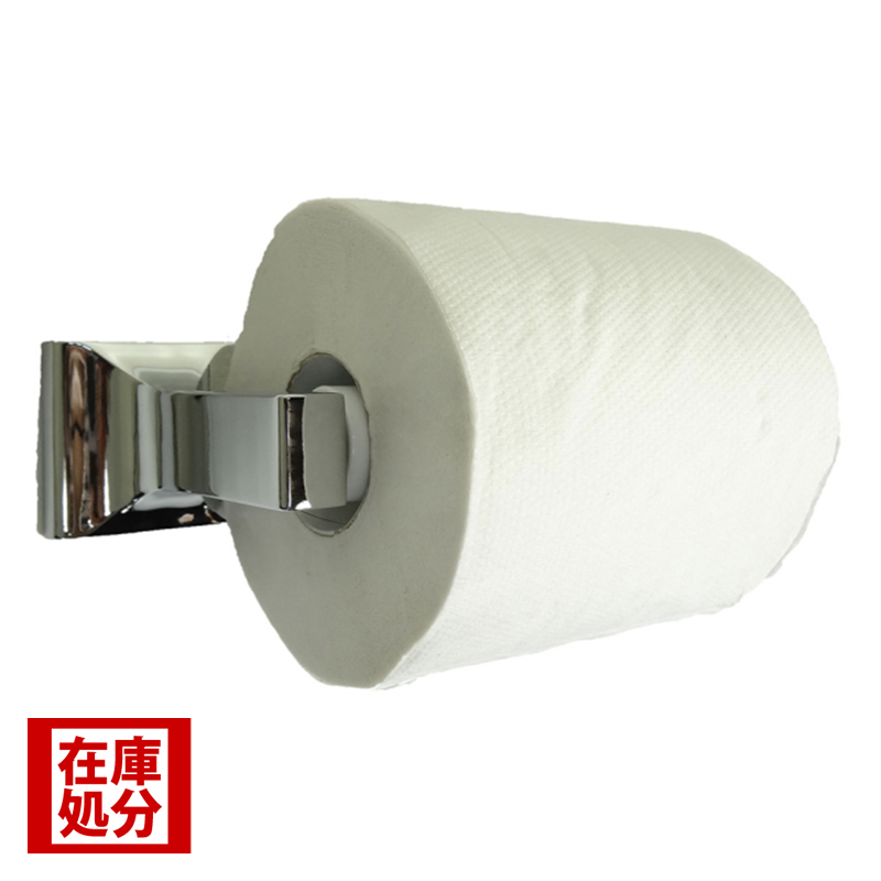 タオルバー,ロートアイアン,タオル掛け,トイレットペーパーホルダー,インテリア,雑貨,アイアン雑貨,おしゃれ