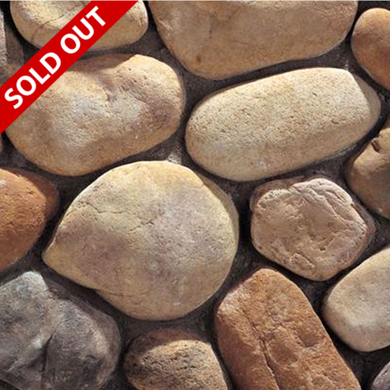 リバーロック（川石調・高耐候擬石）｜屋内外壁用・軽量パネルタイプ〈内装・外装・暖炉・床対応〉