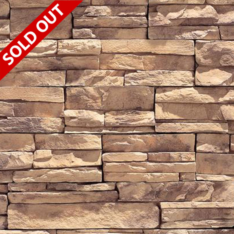 スタックドストーン（ナチュラル積石風・高耐候擬石）｜屋内外壁用・軽量パネルタイプ〈内装・外装・暖炉対応〉
