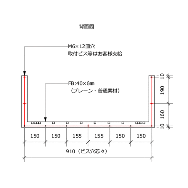 アイアン花台,プランターボックス,フラワーボックス