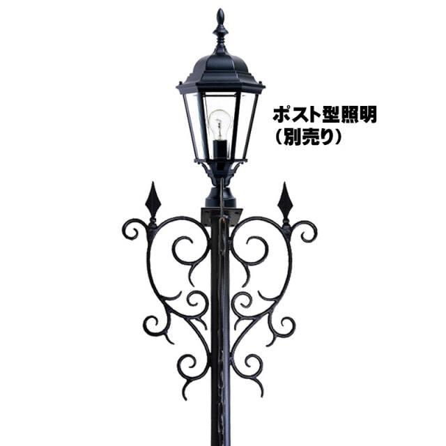 アイアン照明柱,街灯ポール,照明ポール