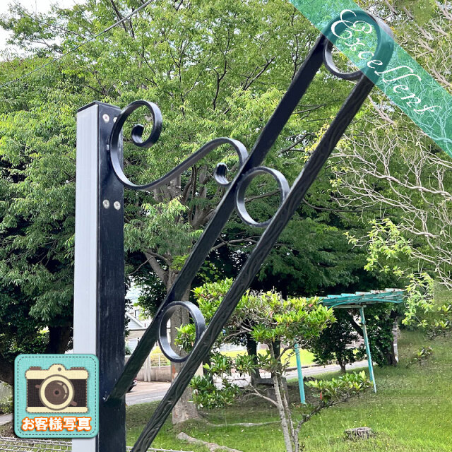 おしゃれな物干し竿,ランドリーバーホルダー,ロートアイアン