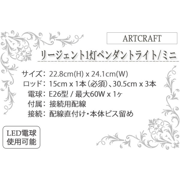 ミニペンダントライト,吊り下げ照明,スポット照明,シンプル,モダン,キッチンライト,輸入照明,インテリア