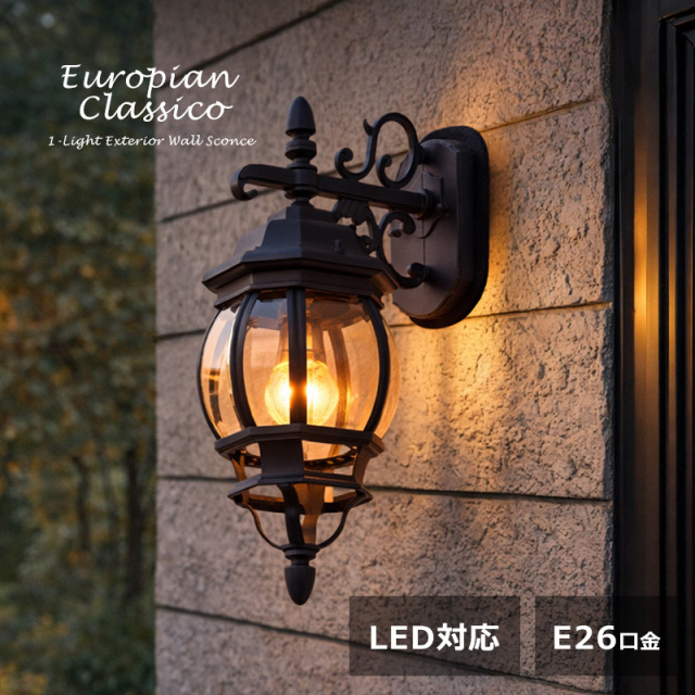 おしゃれなデザイン性の高い海外ブランド照明