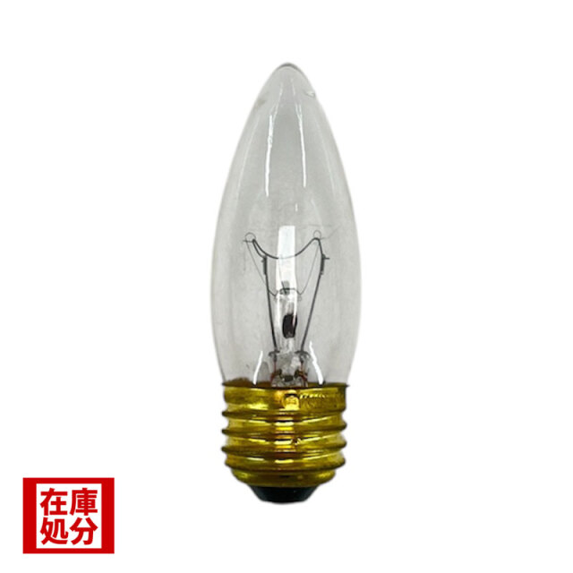 E26口金・LED電球（電球色2700K）｜シャンデリア球・調光対応・省エネ