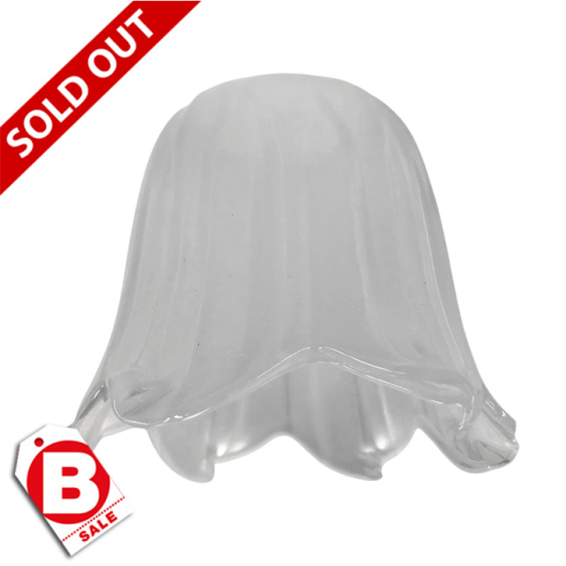 【訳アリ】照明器具用ガラス製ランプシェード・照明傘（フロストガラス）｜パリスフレアシリーズ｜CRYSTORAMA社〈輸入照明対応・パーツ交換〉｜品番：LCR-4800SR-B20250529