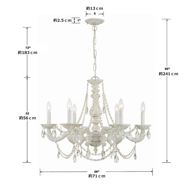 crystorama chandelier 5026aw