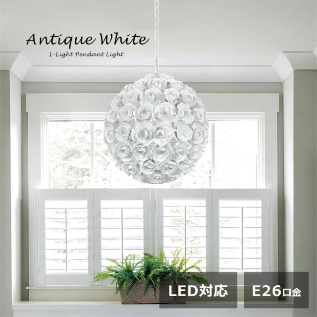 おしゃれなデザイン性の高い海外ブランド照明