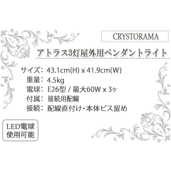 アウトドアライト,門柱灯,玄関照明,ポーチライト,屋外,おしゃれ