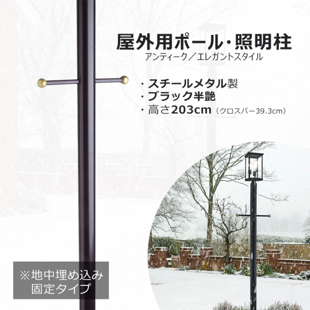 高品質なロートアイアンとアルミ製のオーダーメイド照明パーツ