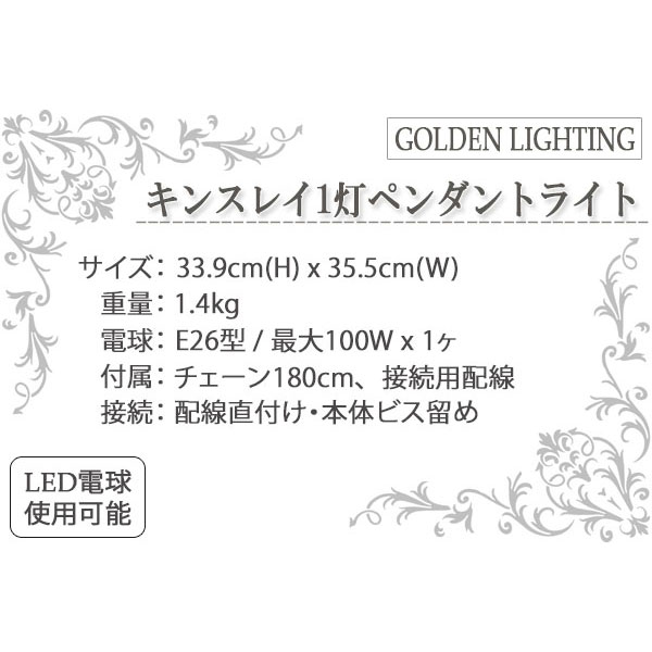 ペンダントライト,吊り下げ照明,スポット照明,シンプル,モダン,キッチンライト,輸入照明,インテリア,モダン,インダストリー