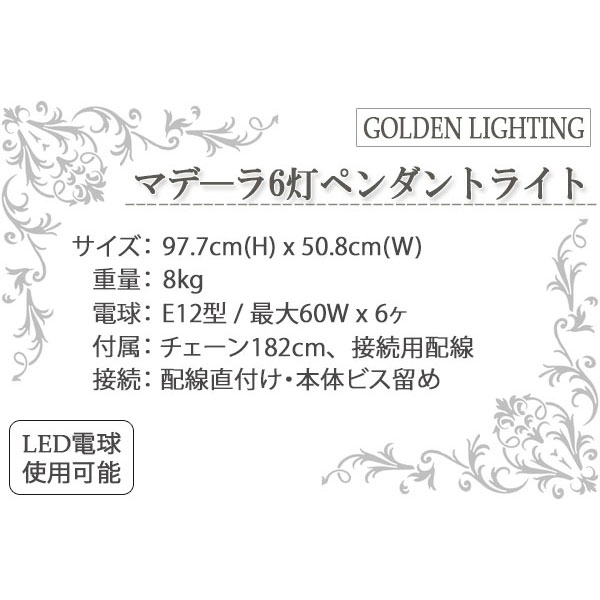 ペンダントライト,吊り下げ照明,スポット照明,シンプル,モダン,キッチンライト,輸入照明,インテリア,モダン,インダストリー