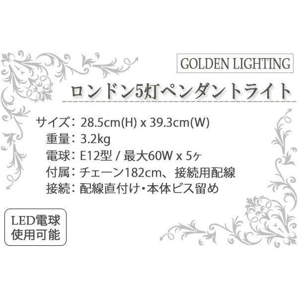 ペンダントライト,吊り下げ照明,スポット照明,シンプル,モダン,キッチンライト,輸入照明,インテリア,モダン,インダストリー