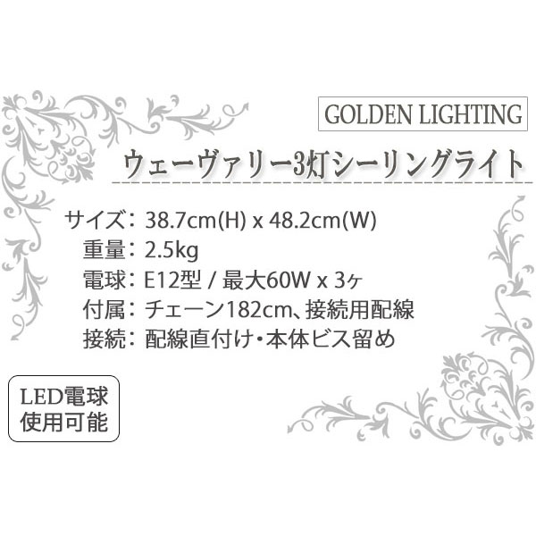 シーリングライト,モダン,シンプル,おしゃれ,天井照明,輸入照明,リビング照明,ダイニング照明