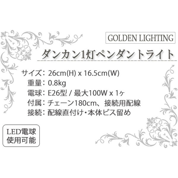 ペンダントライト,吊り下げ照明,スポット照明,シンプル,モダン,キッチンライト,輸入照明,インテリア,モダン,インダストリー