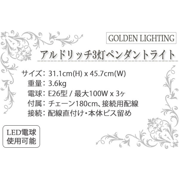 ペンダントライト,吊り下げ照明,スポット照明,シンプル,モダン,キッチンライト,輸入照明,インテリア,モダン,インダストリー