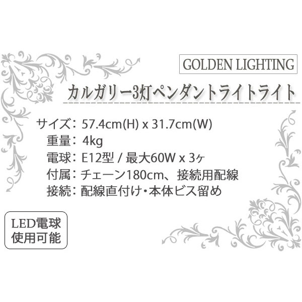 ペンダントライト,吊り下げ照明,スポット照明,シンプル,モダン,キッチンライト,輸入照明,インテリア,モダン,インダストリー