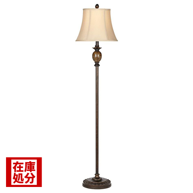 おしゃれ フロアスタンド 間接照明 アンティーク レトロ（フロアライト  