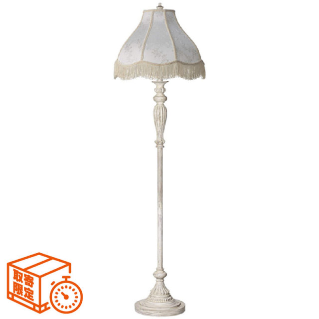 フロアランプ ZxWLife Floor Lamp,LED Floor Lamps for Living Room,40W