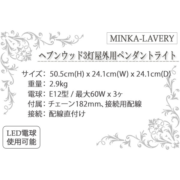 アウトドアライト,門柱灯,玄関照明,ポーチライト,屋外,おしゃれ