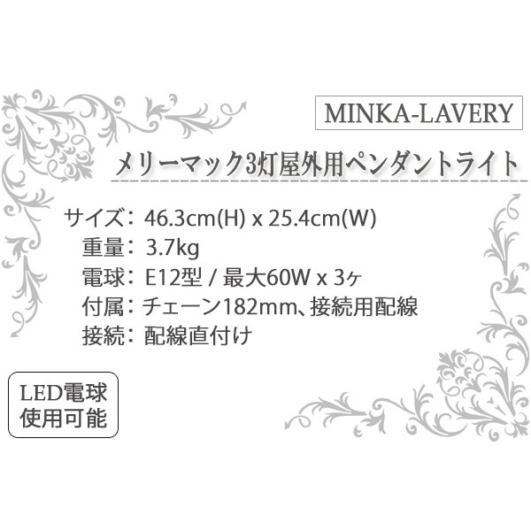 アウトドアライト,門柱灯,玄関照明,ポーチライト,屋外,おしゃれ
