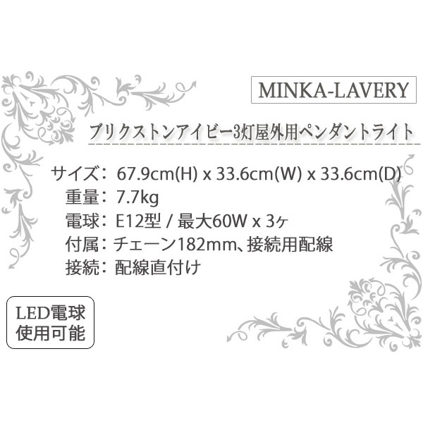 アウトドアライト,門柱灯,玄関照明,ポーチライト,屋外,おしゃれ