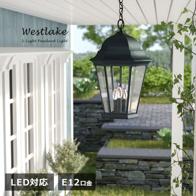 おしゃれなデザイン性の高い海外ブランド照明