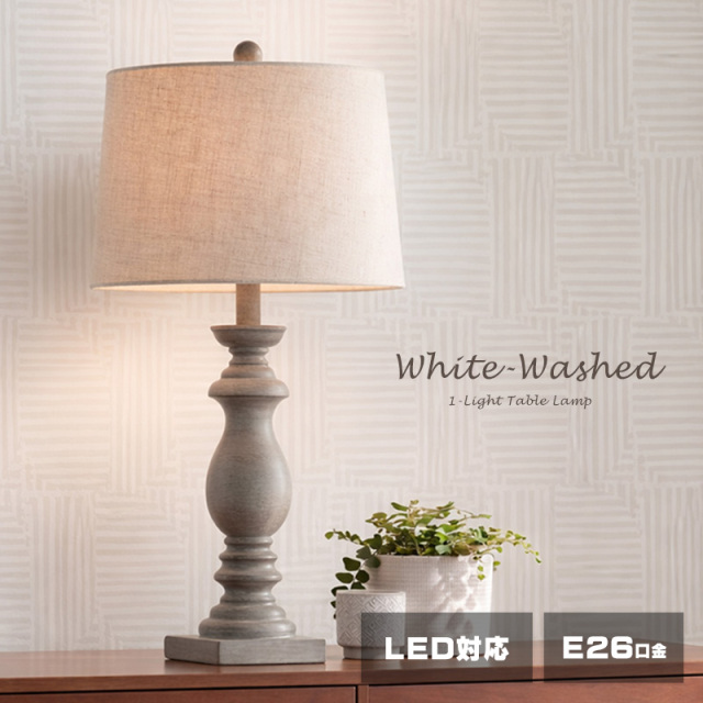 おしゃれなデザイン性の高い海外ブランド照明｜屋外用壁付け照明